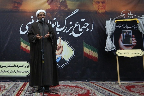 اجتماع بزرگ بانوان زینبی امروز در دیار الوند برگزار شد