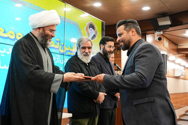 تکریم و معارفه جمعی از مدیران و معاونین سازمان تبلیغات اسلامی