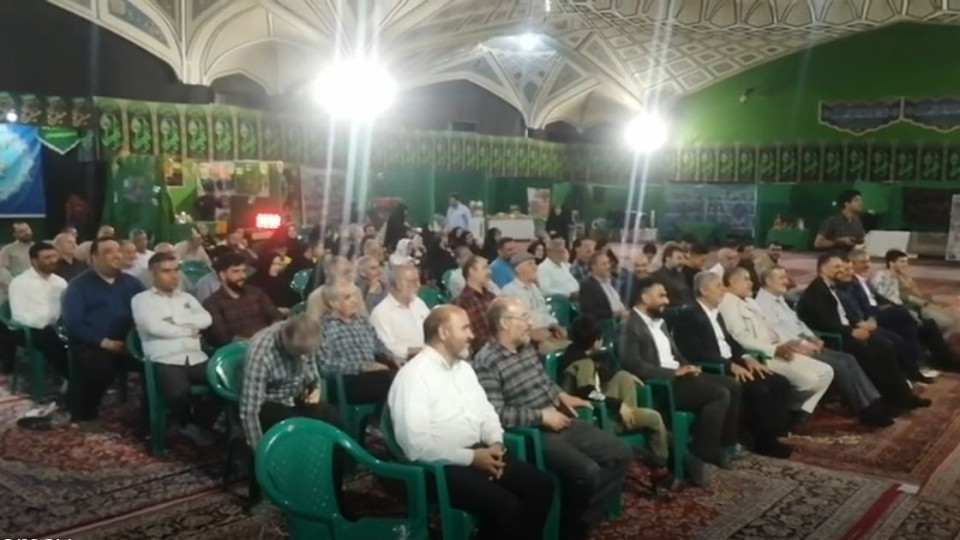 اختتامیه نمایشگاه دستاوردهای هیئات مذهبی اصفهان