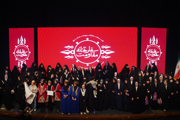 ۱۹۰۰ سفارت‌خانه برای مقاومت 