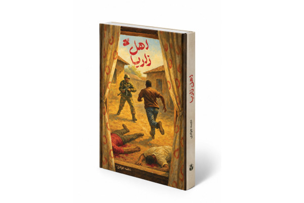 داستان مردی که نام امام خمینی(ره) مسیر زندگی‌اش را تغییر داد