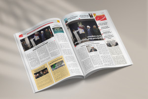 چهلمین شماره نشریه نهضت خوزستان منتشر شد