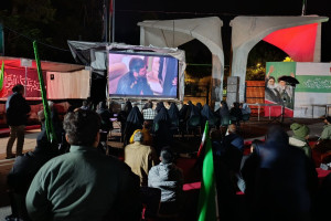 وقتی شهر، سالن سینما شد 