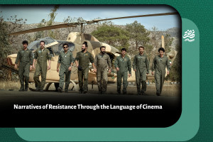 Narratives of Resistance Through the Language of Cinema