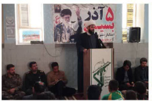 بسیج مکتب عشق و ایثار است