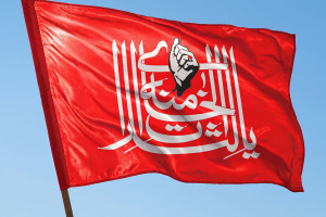 شعار «یا لثارات الخامنه‌ای» چگونه محقق می‌شود