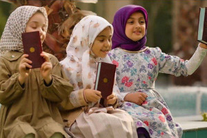 نماهنگ زندگی با آیه‌ها منتشر شد