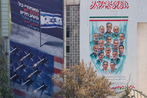 مرثیه تصویری برای شهدای جنگ ۱۲ روزه