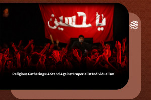 Religious Gatherings: A Stand Against Imperialist Individualism