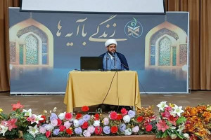 رسالت تبلیغ؛ ادامه راه انبیا در هدایت جامعه