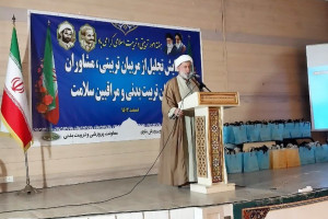 پویش زندگی با آیه‌ها؛ گامی به سوی ترویج فرهنگ قرآنی