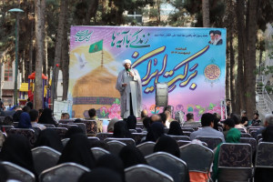 جشن بزرگ خیابانی دهه کرامت در کرمانشاه برگزار شد: نوای سرود و عطر رضوی در پارک نوبهار