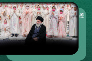 “Angel Celebration”: Honoring the Religious Maturity of Iranian Teenage Girls