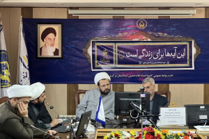 آغاز بزرگترین پویش قرآنی در خانواده بزرگ کمیته امداد