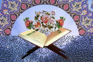 حضور بیش از ۱۱۰۰ نفر در دوره‌های آموزشی آشنایی با تدبر در قرآن