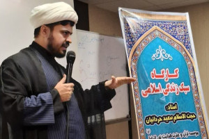 کارگاه سبک زندگی اسلامی در خرمشهر برگزار شد